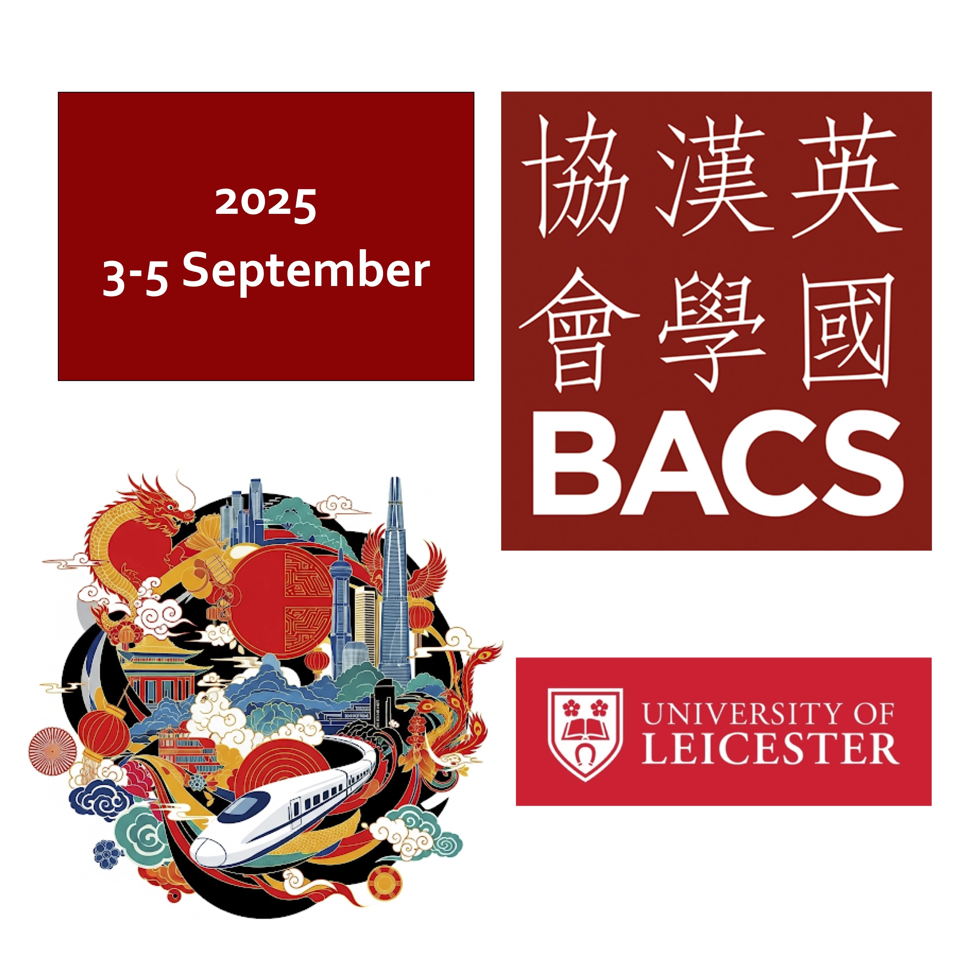 ChinaComx at the British Association for Chinese Studies Annual Conference 2025 in Leicester, UK