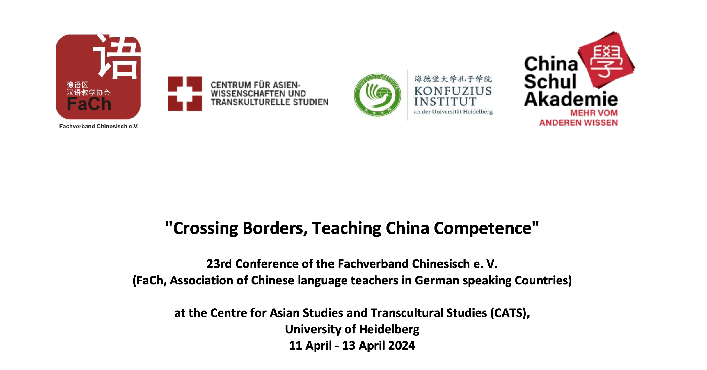 The 2024 Conference of the German Chinese Teacher’s Association Coorganized by ChinaComx