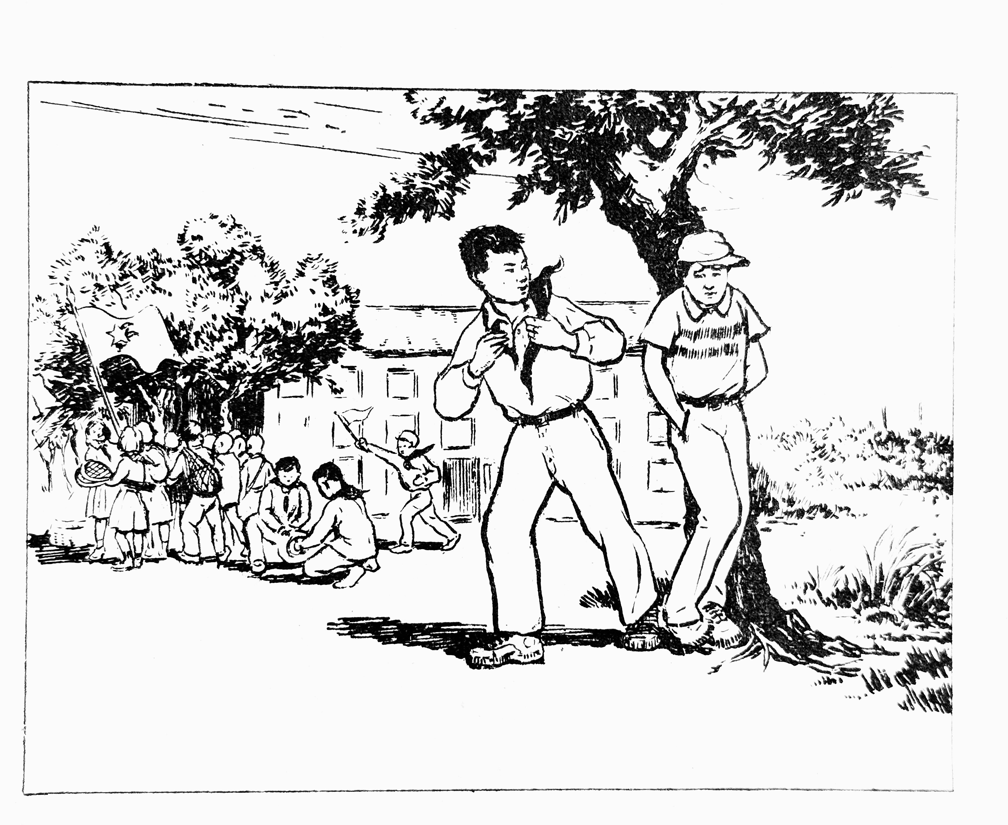 Image panel for pages 12-13